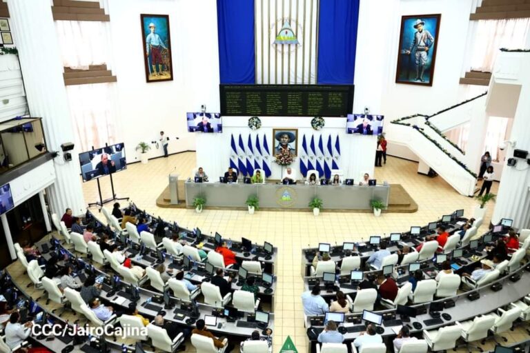 AN aprobó ley que establece funciones y estructuras del Ministerio del Interior.