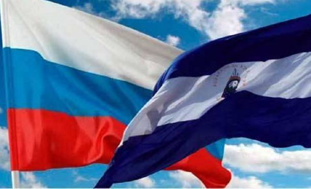 AN ratifica acuerdo entre Nicaragua y Rusia