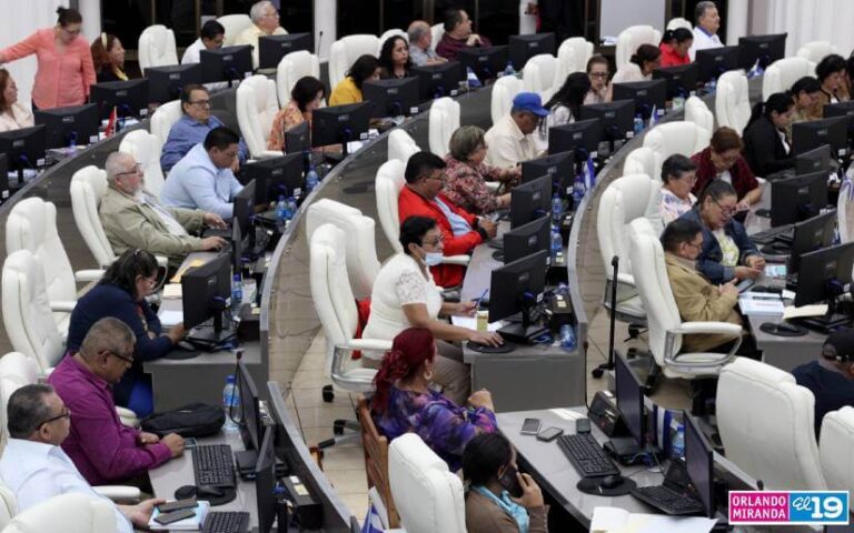 AN aprobó acuerdo de crédito entre Nicaragua y China para almacenamiento de GLP