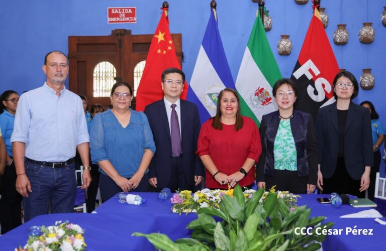 Masaya y Nanjing firma hermanamiento para el fortalecimiento de sus relaciones