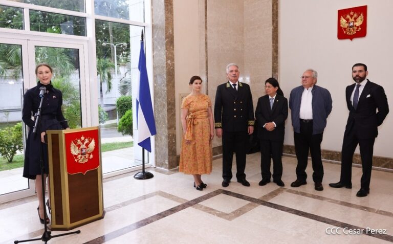 Nicaragua se suma a la celebración del Día Nacional de Rusia