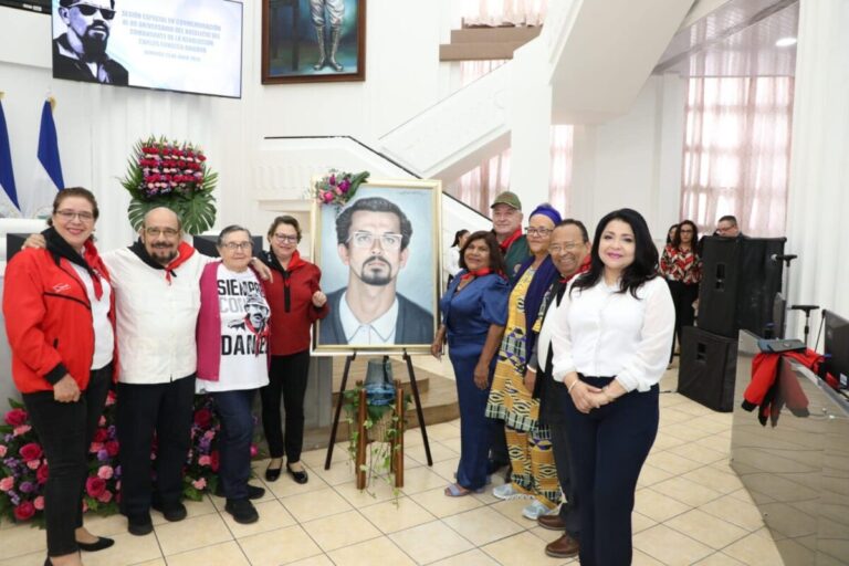 AN realiza sesión especial en homenaje al natalicio del comandante Carlos Fonseca Amador