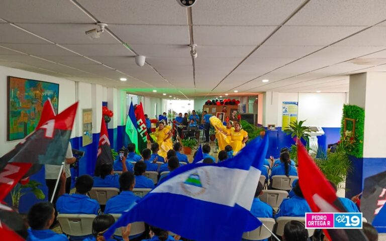 MINT rinde homenaje al Comandante Carlos Fonseca con una Gala Cultural