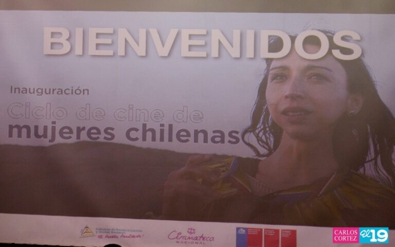 Inauguran Ciclo de Cine de Mujeres Chilenas en Cinemateca Nacional