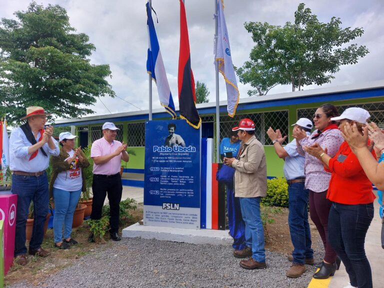 Rehabilitan Centro Tecnológico “Pablo Úbeda” en Comalapa