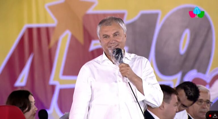 Rusia saluda el 45 aniversario de la Revolución Popular Sandinista