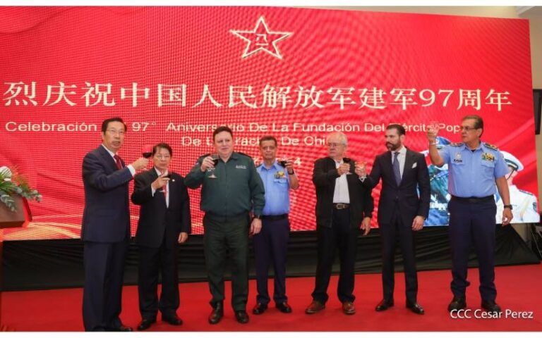 Nicaragua celebra 97 Aniversario de la fundación del Ejército de China