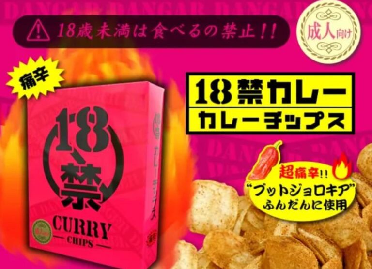 Papas para adultos manda a hospital a estudiantes