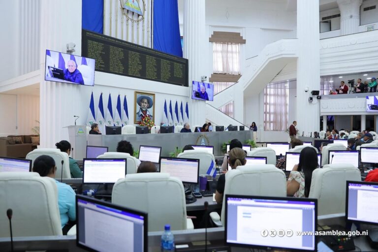 Parlamento de Nicaragua aprueba Ley General de Turismo