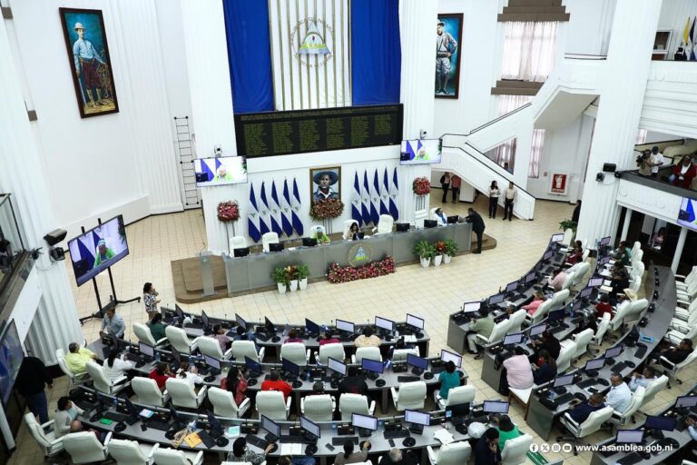 AN ratifica dos acuerdos de cooperación con Belarus