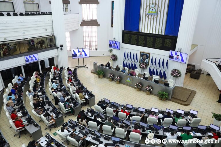 Parlamento de Nicaragua rechaza inclusión de Cuba a estados patrocinadores del terrorismo