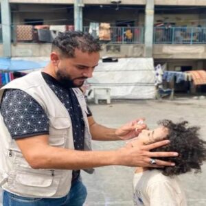 Gaza