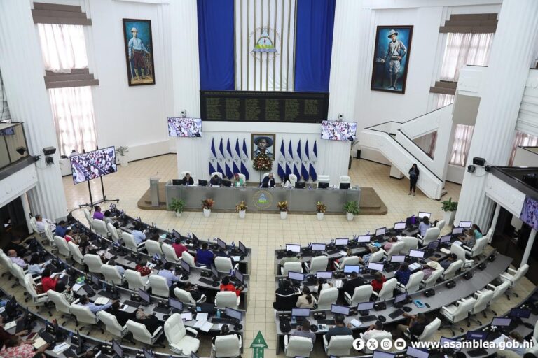 Asamblea refuerza funcionamiento de la UAF