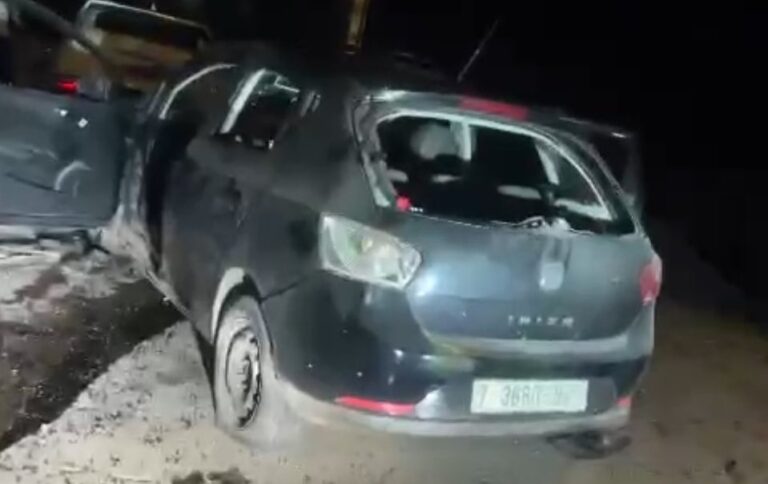 Ataque israelí deja a 5 fallecidos