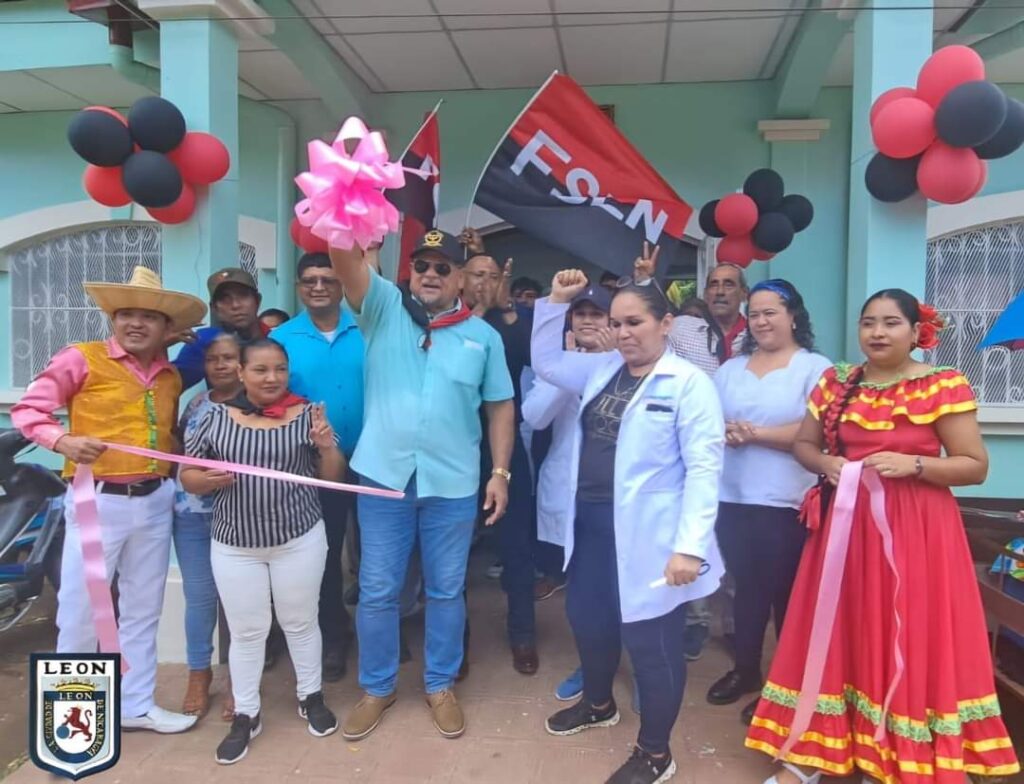 Puesto de Salud Santa Ana