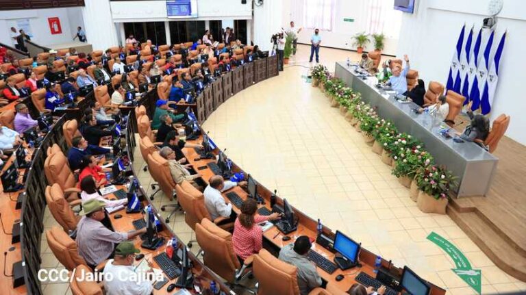 AN dedica sesión al Coronel José Santos López