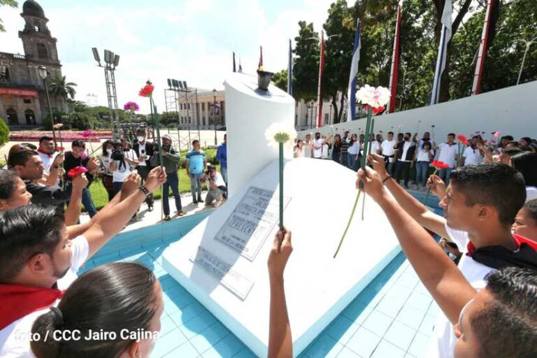 Rinden homenaje al Comandante Carlos Fonseca Amador