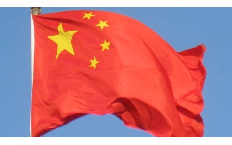 Mensaje al Presidente de la República Popular China