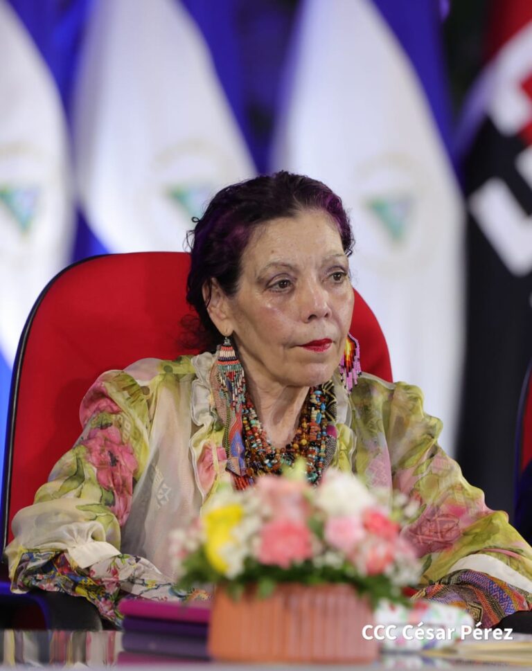 Rosario destaca el acto del 43 Aniversario del Ministerio de Gobernación&nbsp;