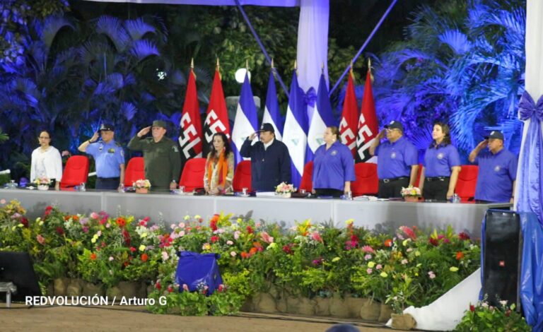 MIGOB fue creado para servir al pueblo, destaca presidente Daniel Ortega