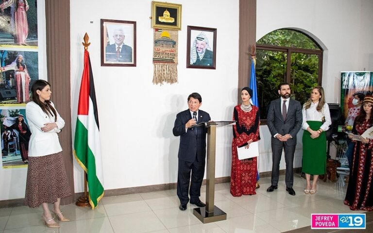 Nicaragua celebra el 34 aniversario de la Independencia de Palestina