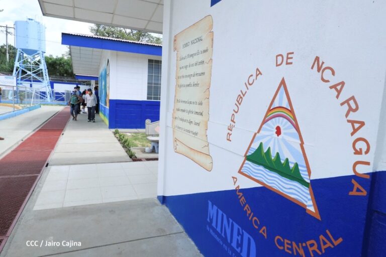 MINED continúa inaugurando más infraestructura escolar