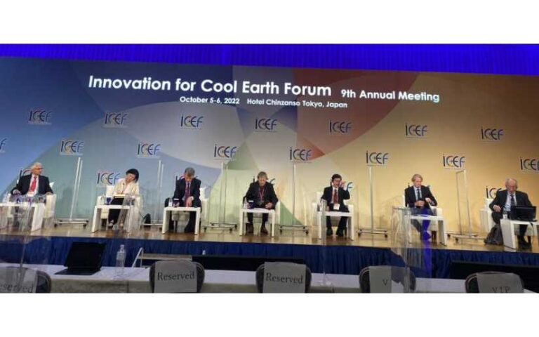 Nicaragua participó en foro ICEF 2022 en Tokio