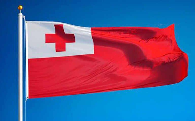 Mensaje del Gobierno de Nicaragua por el Día de la Constitución del Reino de Tonga