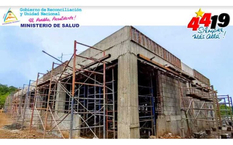 Avanza construcción del hospital departamental de Nueva Guinea