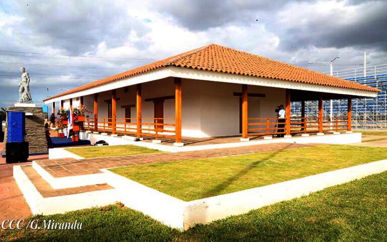 Más entidades de Gobierno rendirán honores y gloria a los Héroes Nacionales en el Santuario Nacional