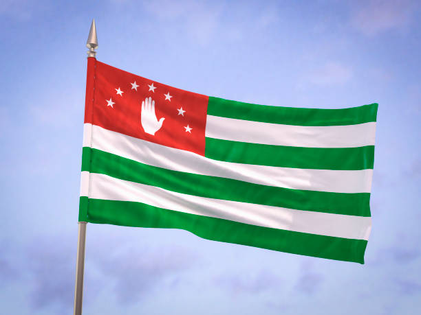 Nicaragua conmemora Independencia de la República de Abjasia