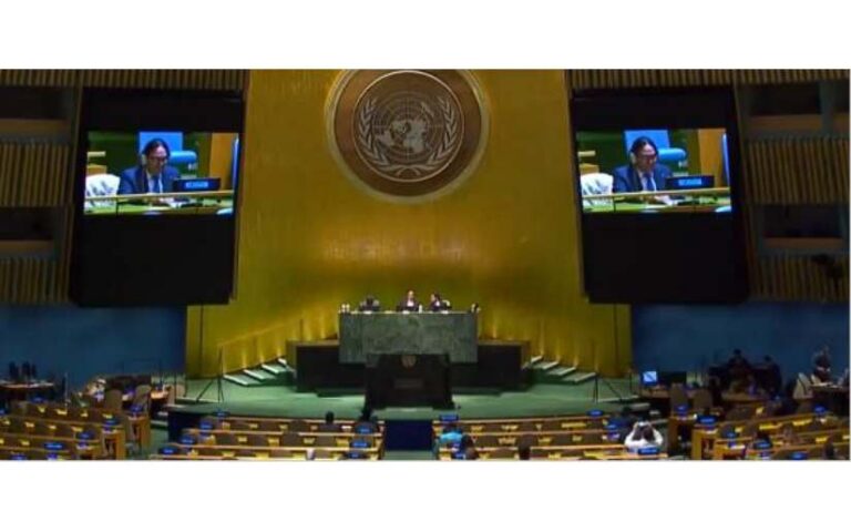 Nicaragua participa en ceremonia del Día Internacional para combatir la Islamofobia