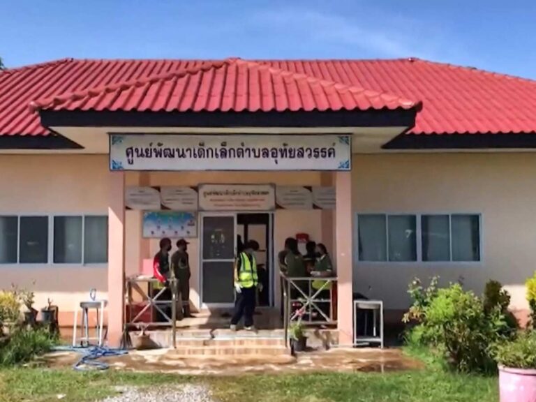 Tiroteo en una guardería de Tailandia deja 35 fallecidos