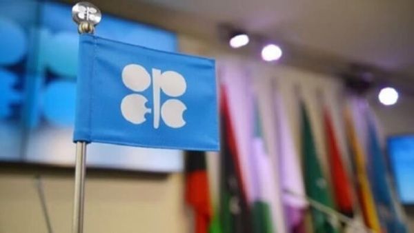 La OPEP definirá su política de exportación de petróleo