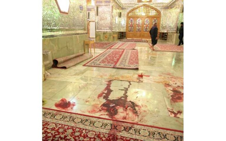 Nicaragua condena atentado terrorista en el Santuario de Shiraz en Irán