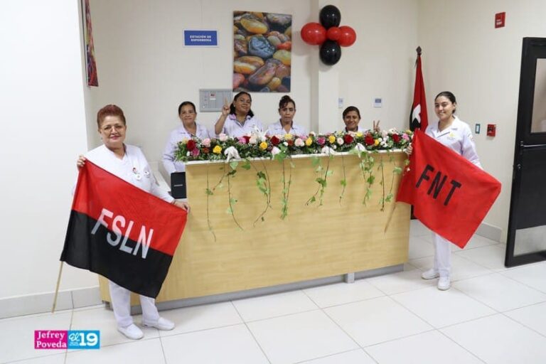 Inauguran sala de estudios especializados en el Hospital Solidaridad